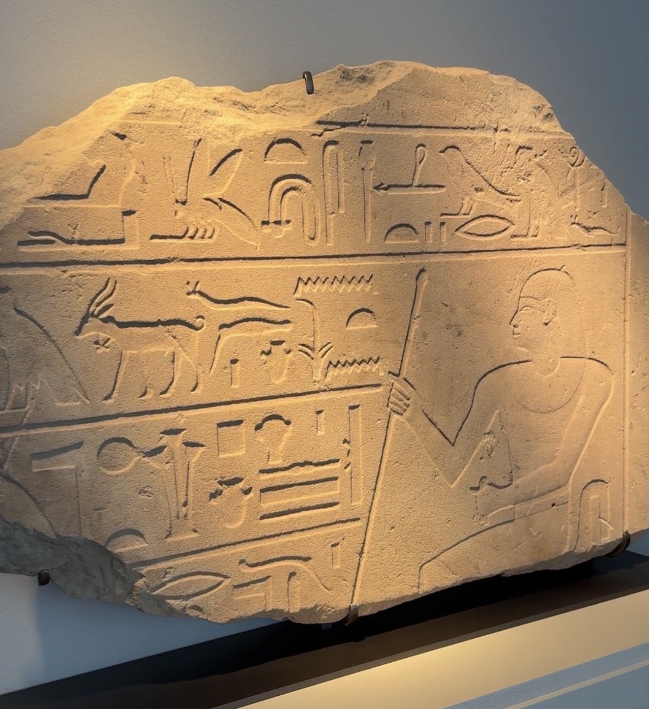 Hieroglyph wall by Private