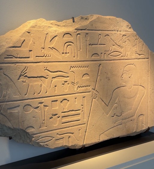 Hieroglyph wall by Private